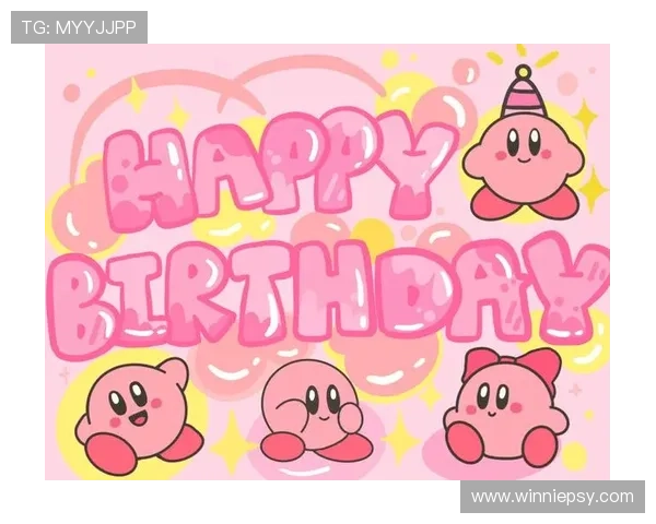 星之卡比踏上奇幻冒险守护梦之国迎战黑暗力量传奇旅程