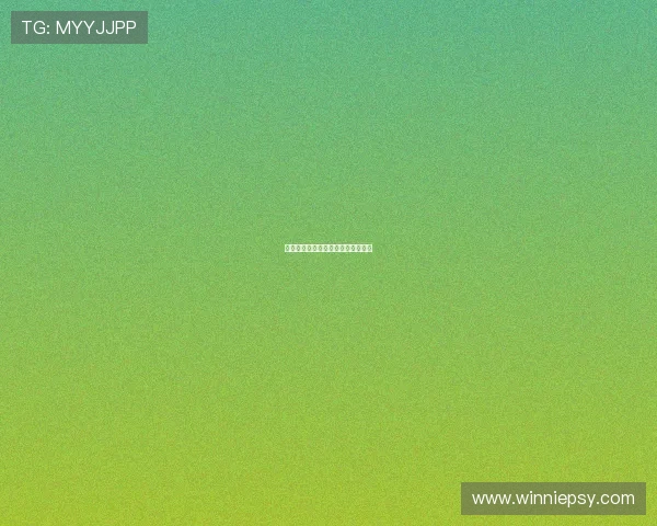 爱我就说再见：一场告别的温柔革命