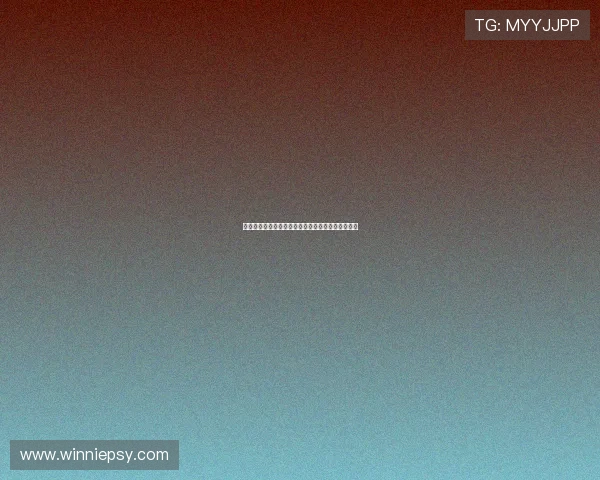 繁花落尽，血色残阳——花溪深处，令人窒息的秘密